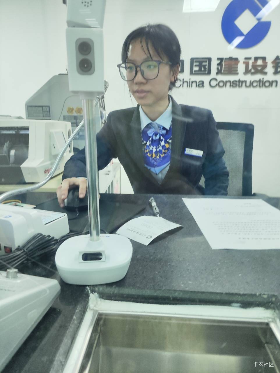 这个建行老是掉额度，限额！奇怪了，老是要去网点提升额度，提升额度！提升额度！提升80 / 作者:快马逐光 / 
