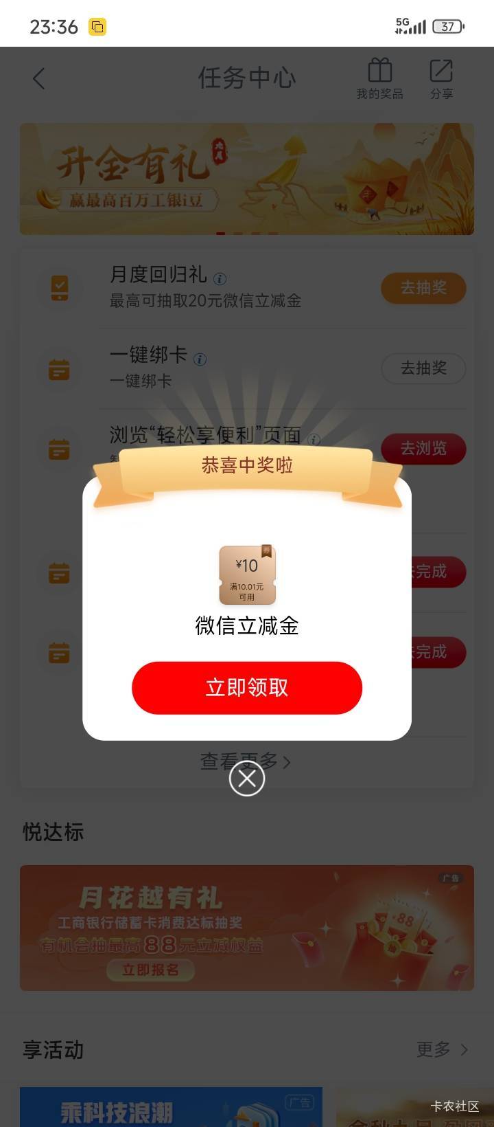 感谢  实在是毛基吧慌





31 / 作者:不伦不类很正经 / 