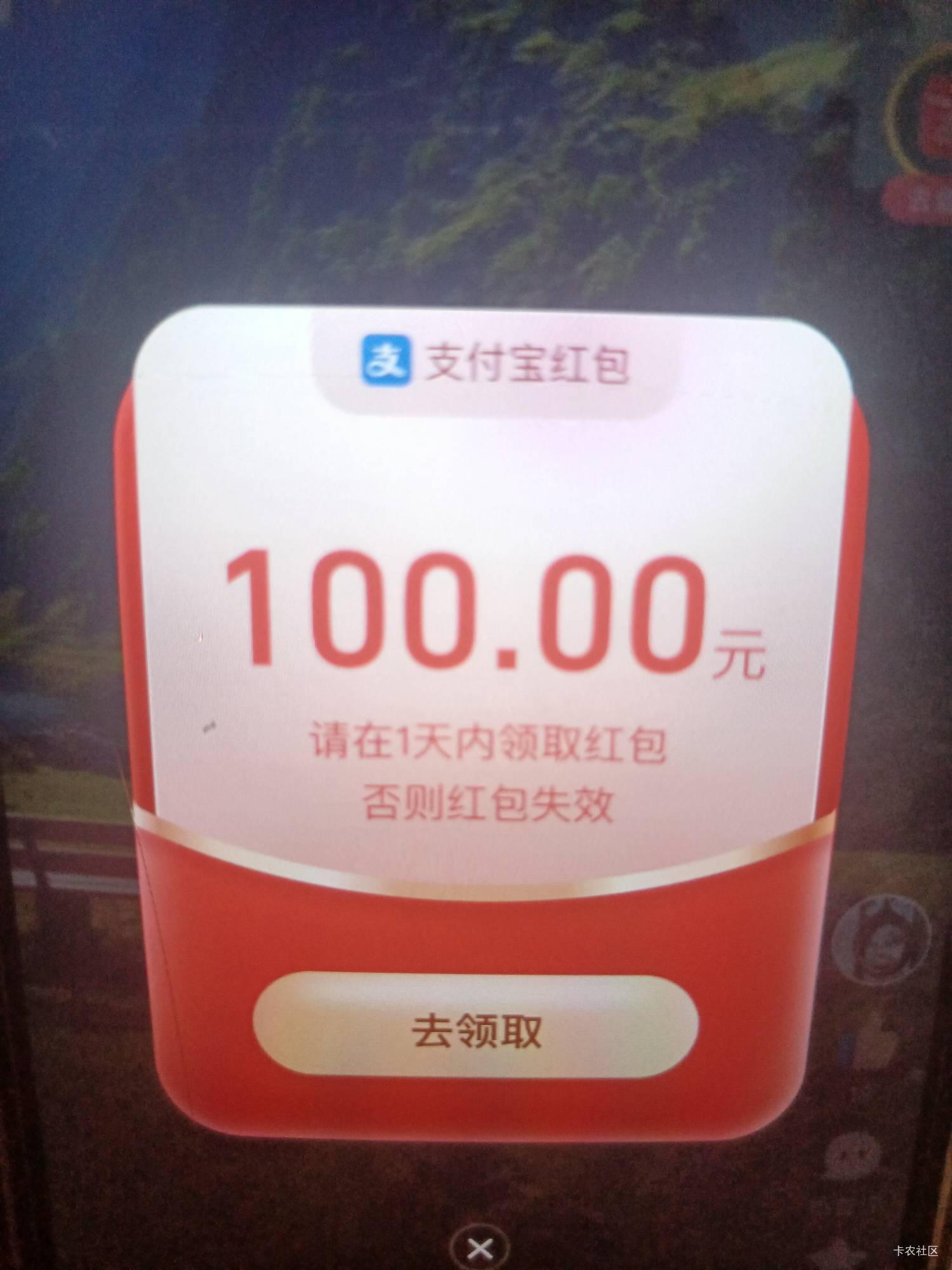 破百了，

76 / 作者:打昏过去了 / 
