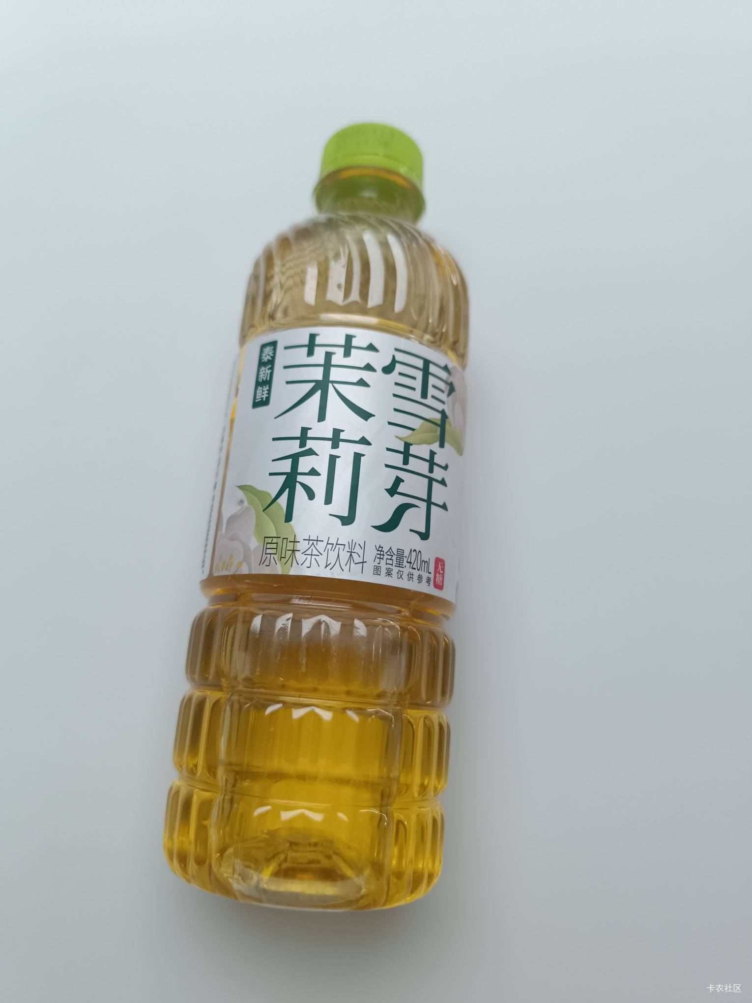 哪位老哥喝过这个，真心不好喝

68 / 作者:随缘777 / 