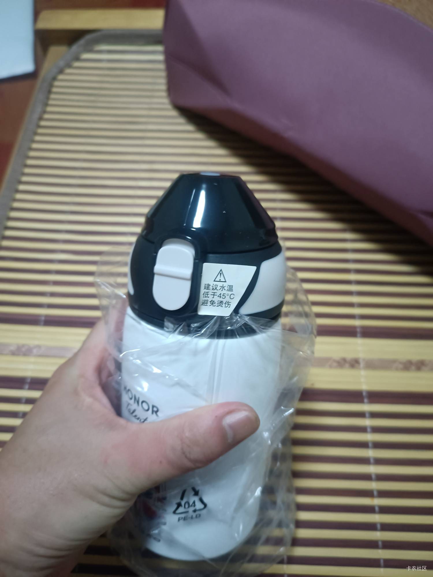 荣耀的杯子和包到了，还不错


74 / 作者:努力努力再努力2 / 