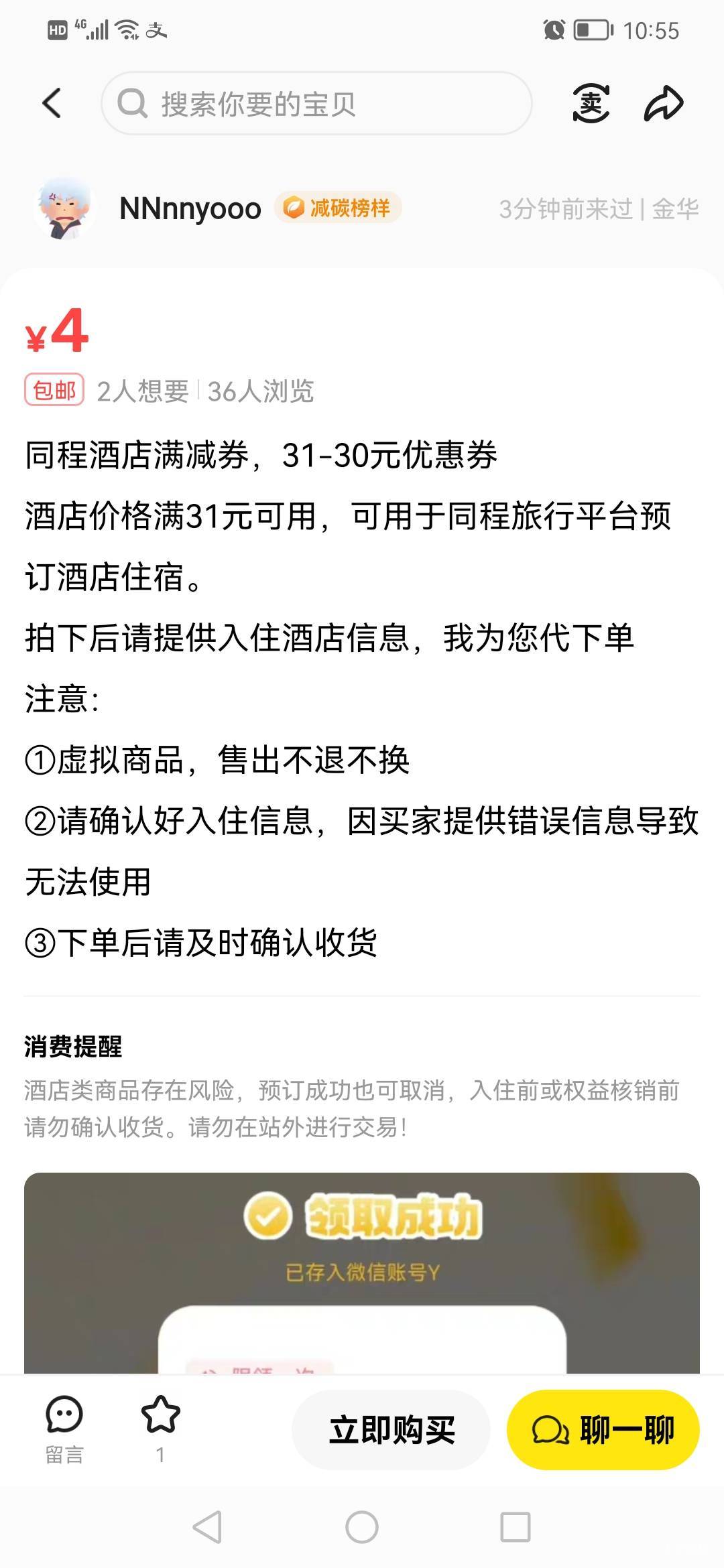 哪位老哥这么6，人手5张这么卷

5 / 作者:jbbn / 