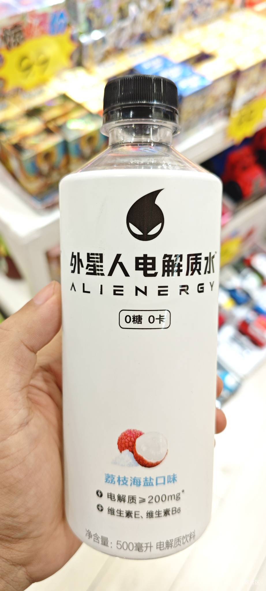 这不就是糖水吗

12 / 作者:卡农豆包 / 