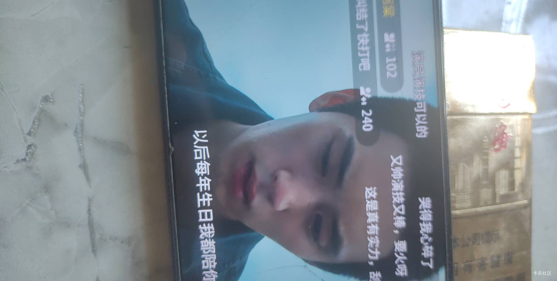 十二封信好看

10 / 作者:我爱看动画片 / 
