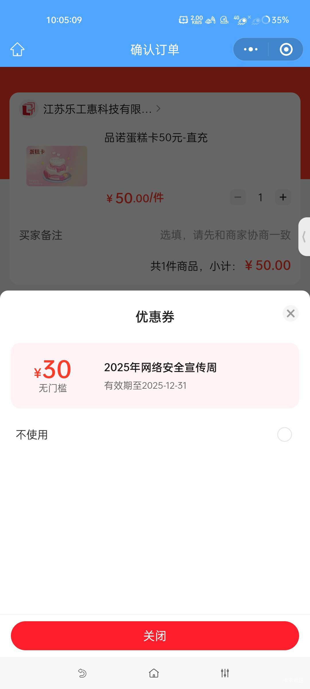 废巷一个 

85 / 作者:两处相思同沐雪 / 