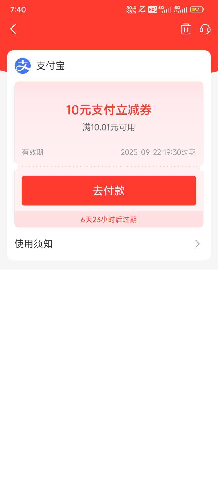 这么用

24 / 作者:zhzjz / 