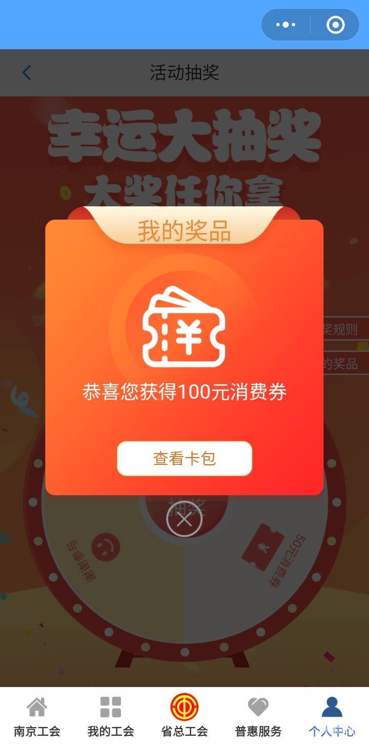 五百分砸出来了

20 / 作者:莫大先生 / 