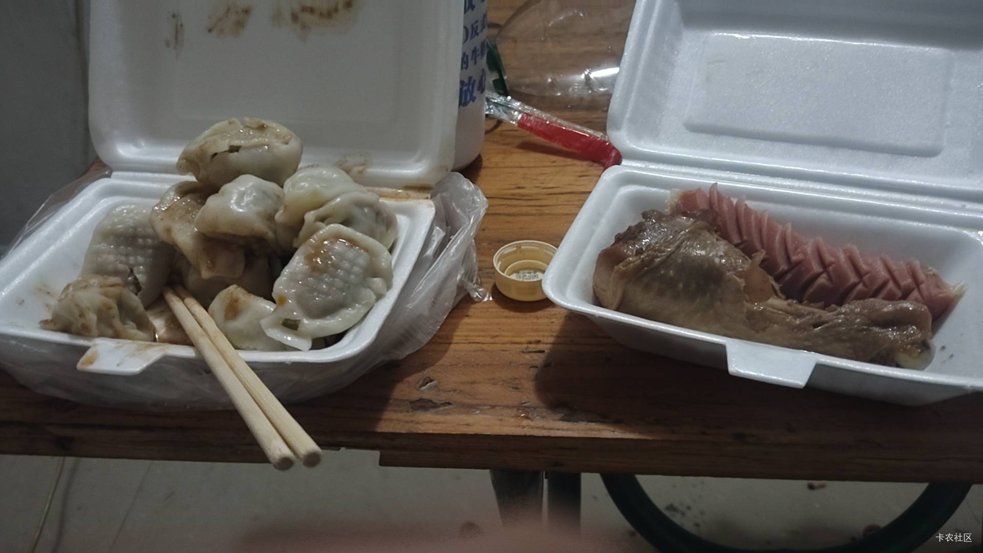 老公们感觉还是当光棍好啊，吃饱了就打个飞机睡觉，美滋滋。

100 / 作者:陆羽 / 