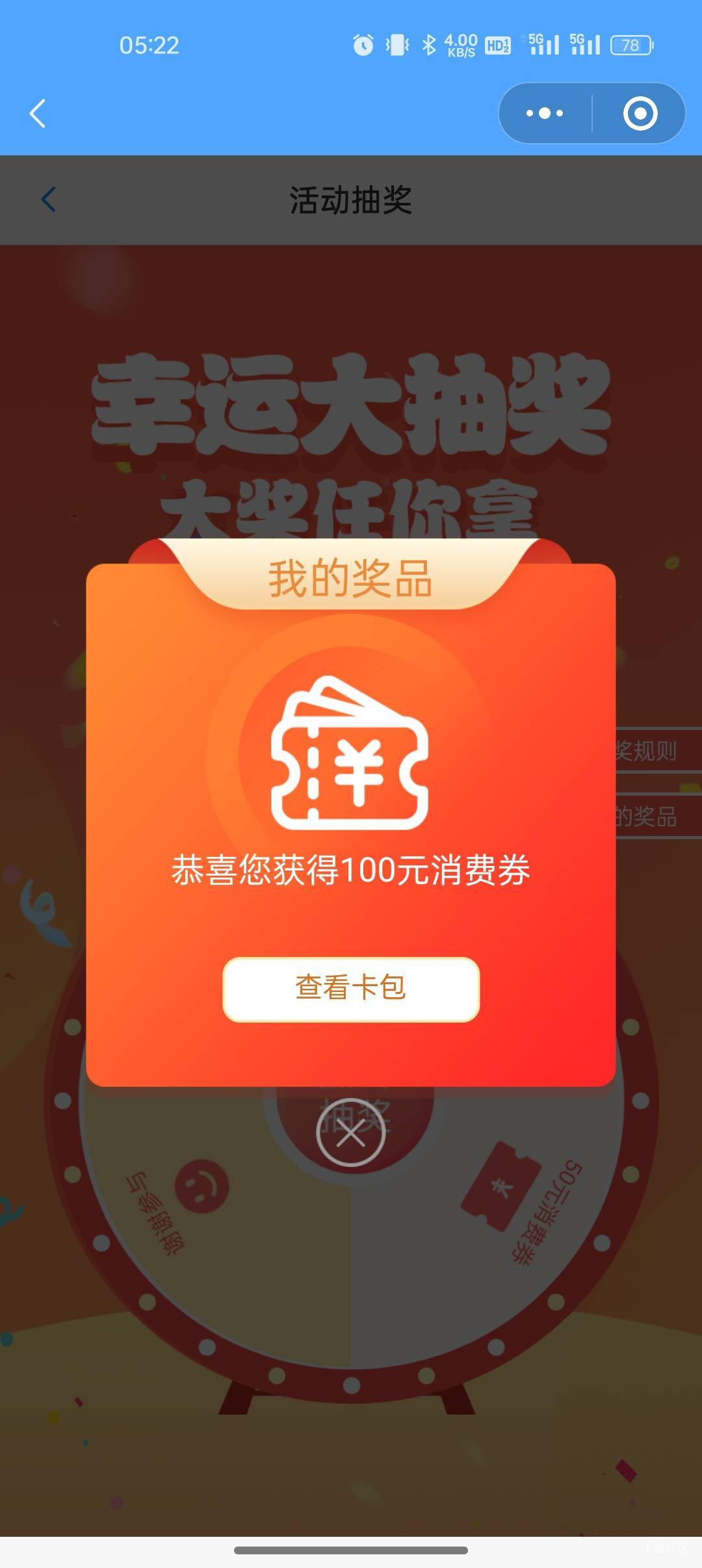 破零


64 / 作者:奥恩次 / 