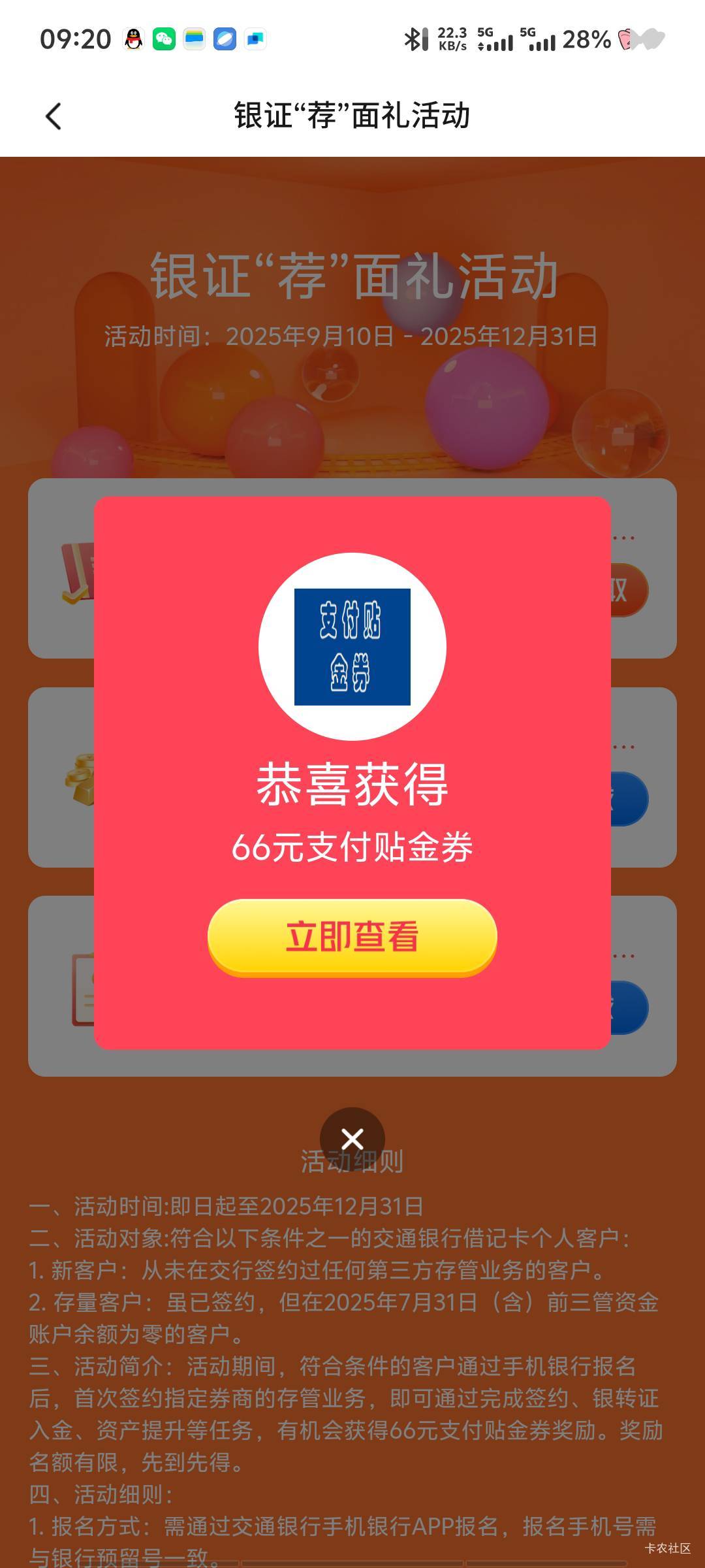 没黄刷新了

58 / 作者:深情挂壁仔1 / 