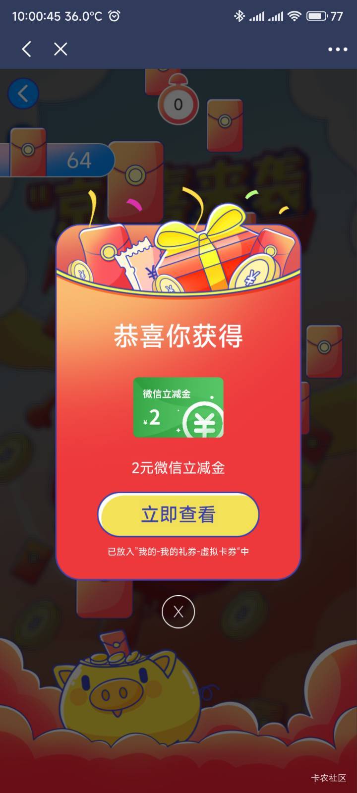 北京民生2毛

90 / 作者:你没那么爱我 / 