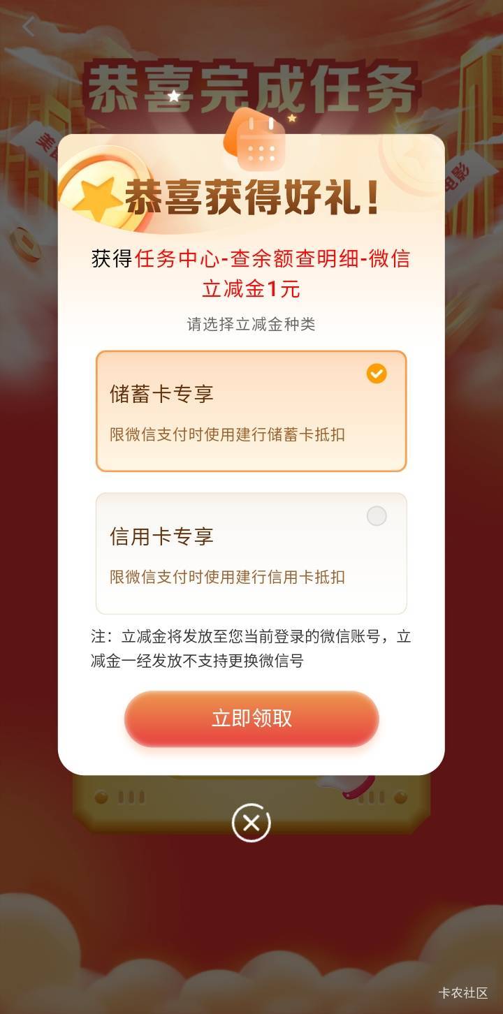 高，实在是高。

43 / 作者:莫大先生 / 