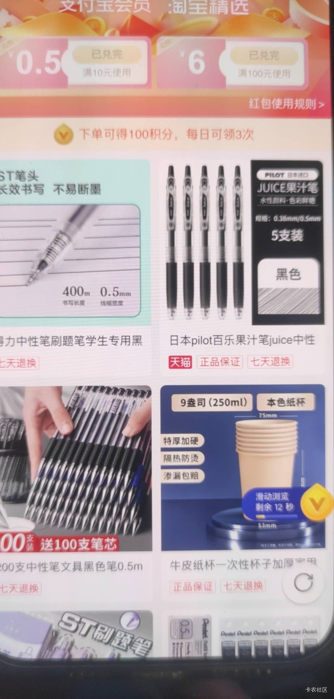 真的不太懂他说的什么意思，找来找去不都是写的只能3次



8 / 作者:一起慢慢变好吧 / 