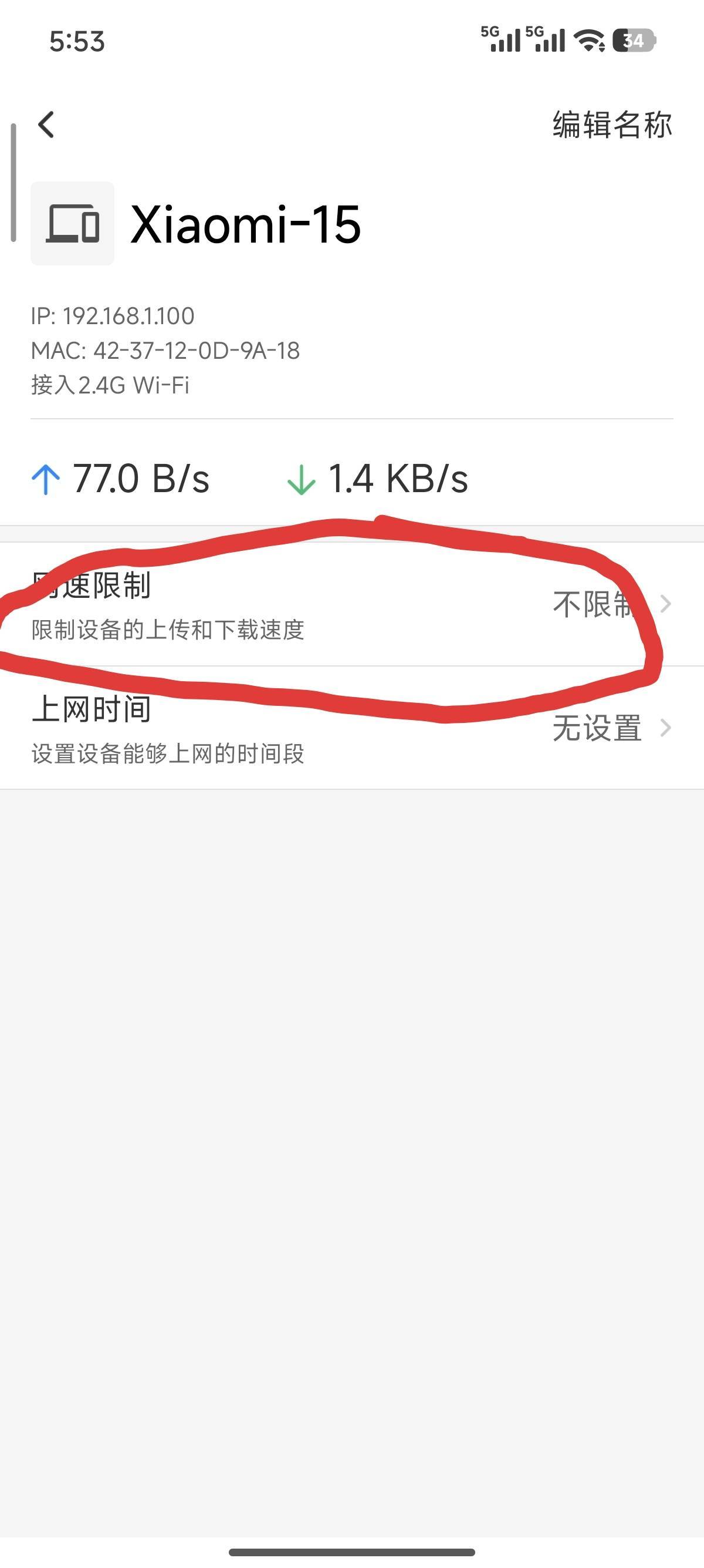 拿下  大众两个号  要点  先去评论再去卡领取。我写的是必胜客 100字加3张网上找的图40 / 作者:寂静下的荒芜 / 