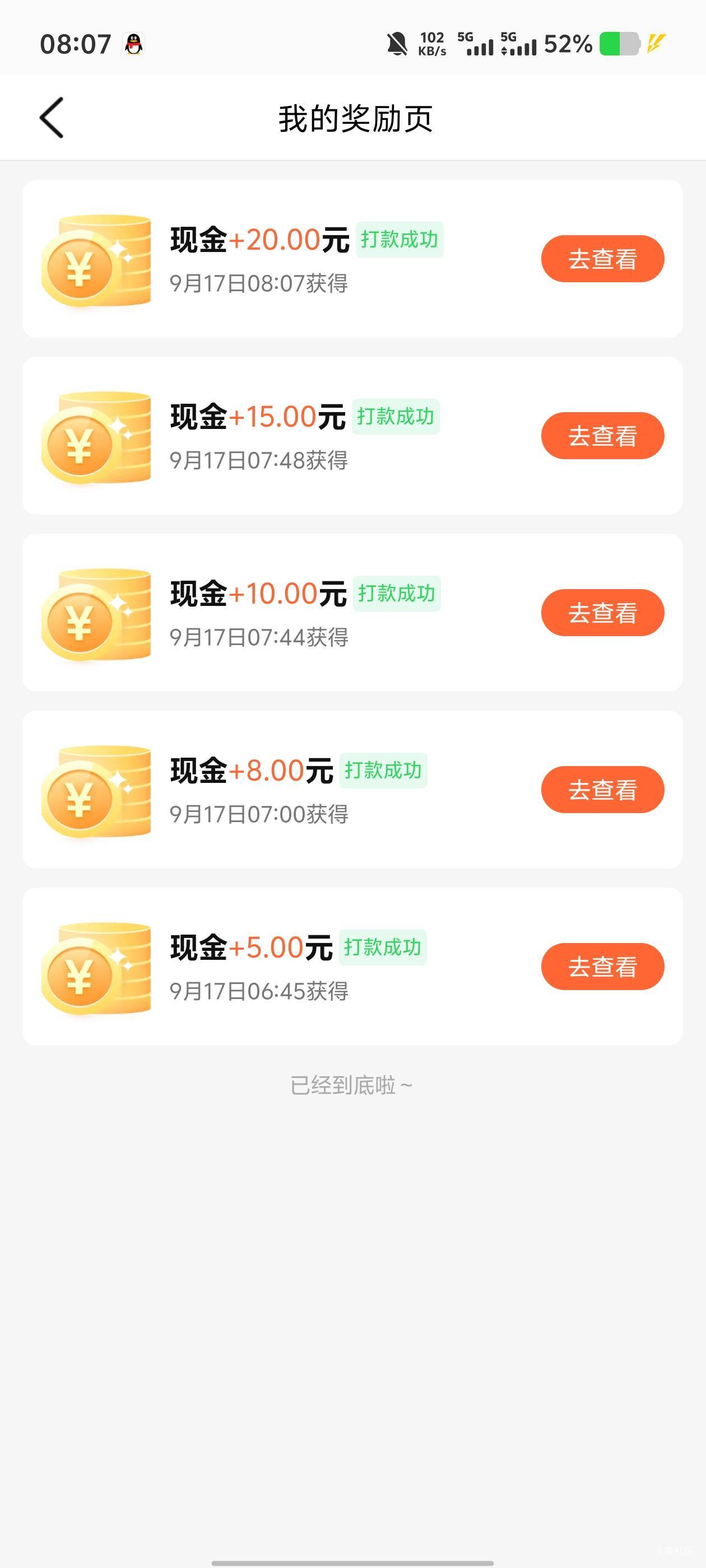 大众搞一晚上了，实在搞不懂，太难了这个毛，就没老哥愿意代吗
38 / 作者:娃哈哈@AD钙奶 / 