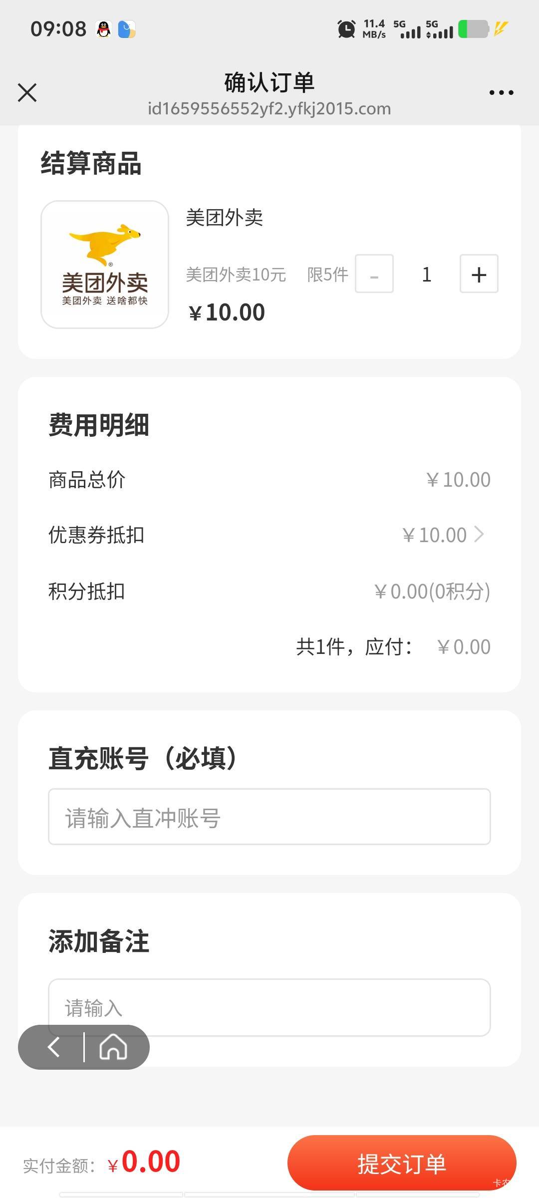 才抽了一张就卡爆了


3 / 作者:潘多拉的春天 / 