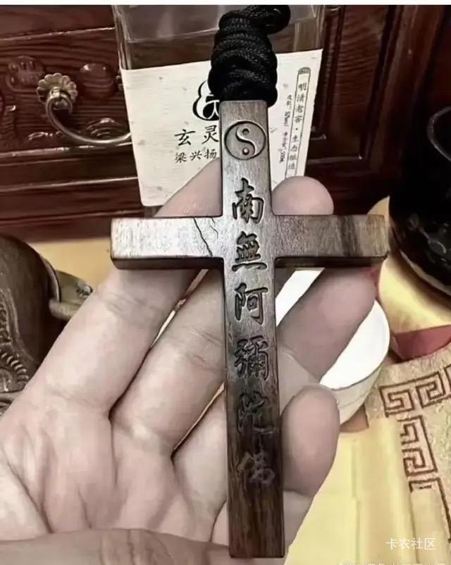 在鱼上把我东西拍下来了，然后跟我说他鸡付宝不能用要我加他V

17 / 作者:塔尼亚75 / 