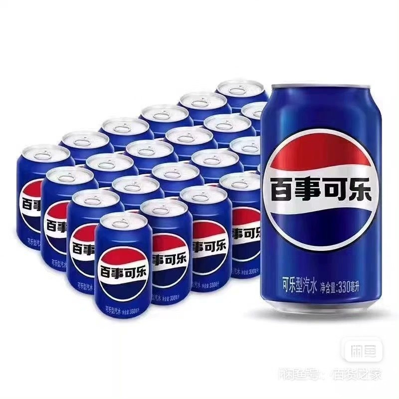 香港大众点评今天晚上会不会复活？人人58

15 / 作者:好好做个卡农人 / 