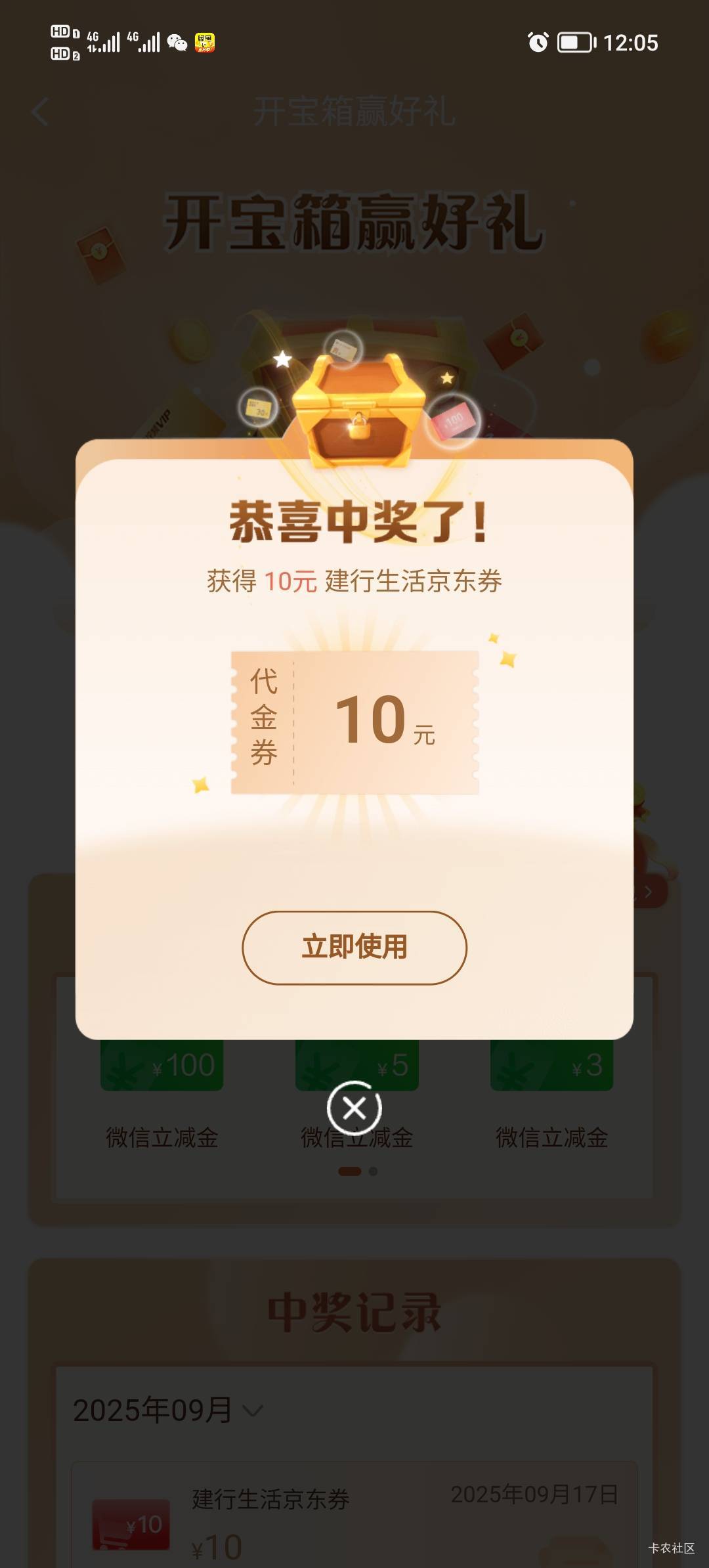 普惠大号拉满了是不是小号也能拉满10个人头啊

14 / 作者:打昏过去了 / 
