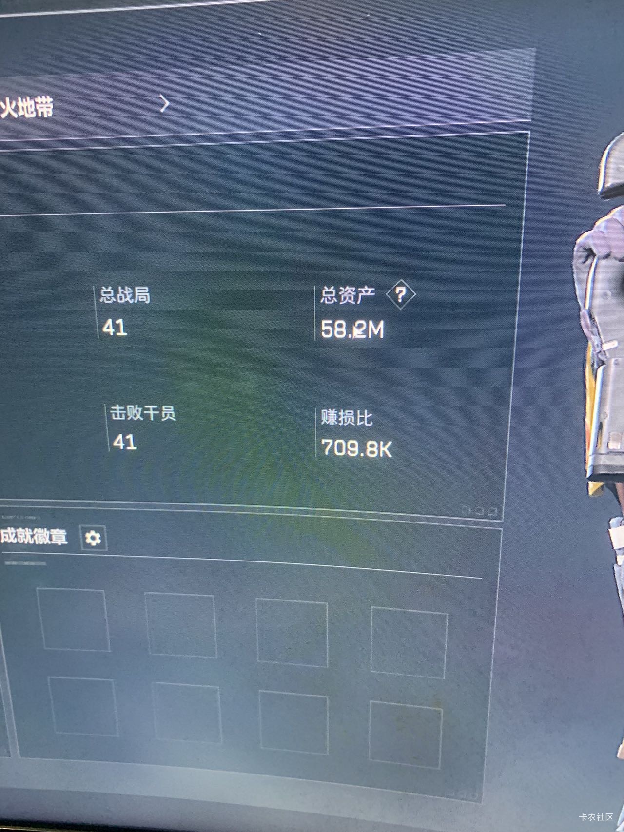 老哥们，能出租多少啊！还没出租过。就剩这些东西了。其他的都卖了。



69 / 作者:老哥好人有好鲍 / 