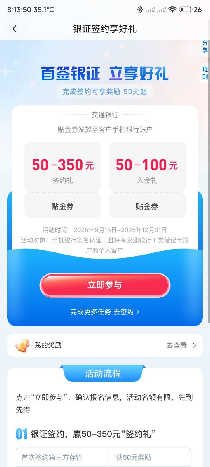 娇娇吃上了在232毛



6 / 作者:你没那么爱我 / 
