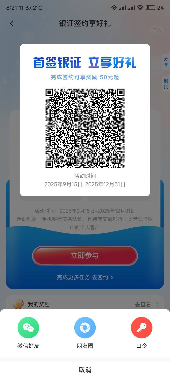 娇娇吃上了在232毛



30 / 作者:你没那么爱我 / 