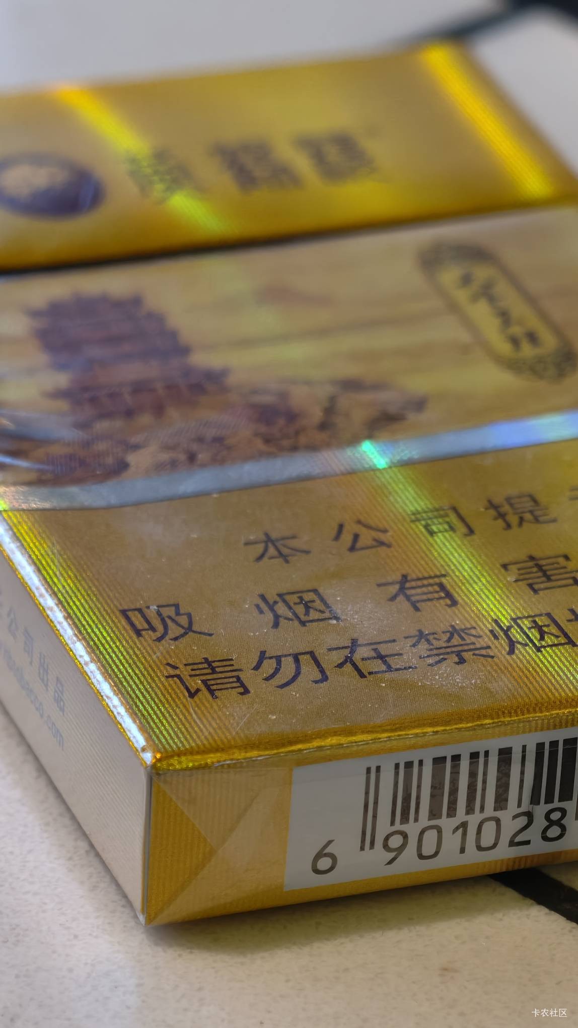 同程刚中了30咋用

89 / 作者:吴家吉。 / 
