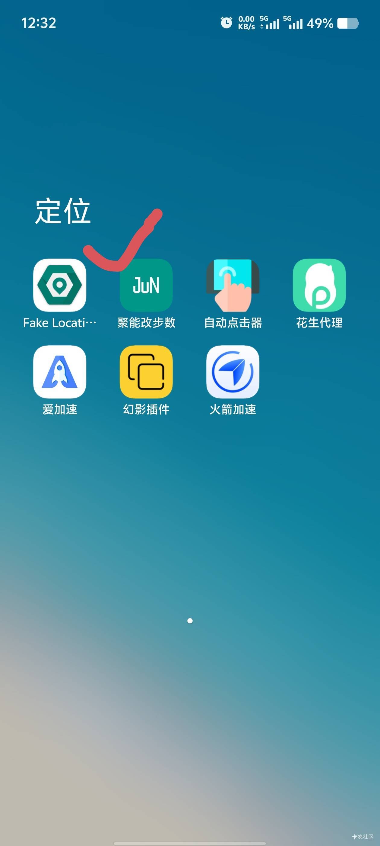 易捷加油中石化，有需要的老哥可以看看。全局定位安徽有3张200-15优惠券送，油卡97折87 / 作者:歲月558 / 
