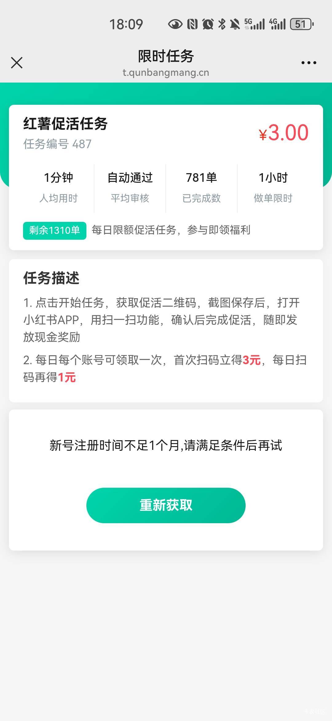 冲速冲啊


51 / 作者:弱水只取一瓢饮 / 