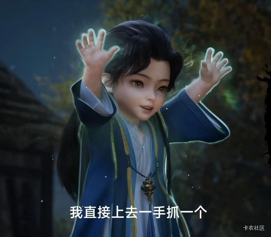 苹果人户子被鸿蒙人封了关我安卓人什么事

46 / 作者:塔尼亚75 / 