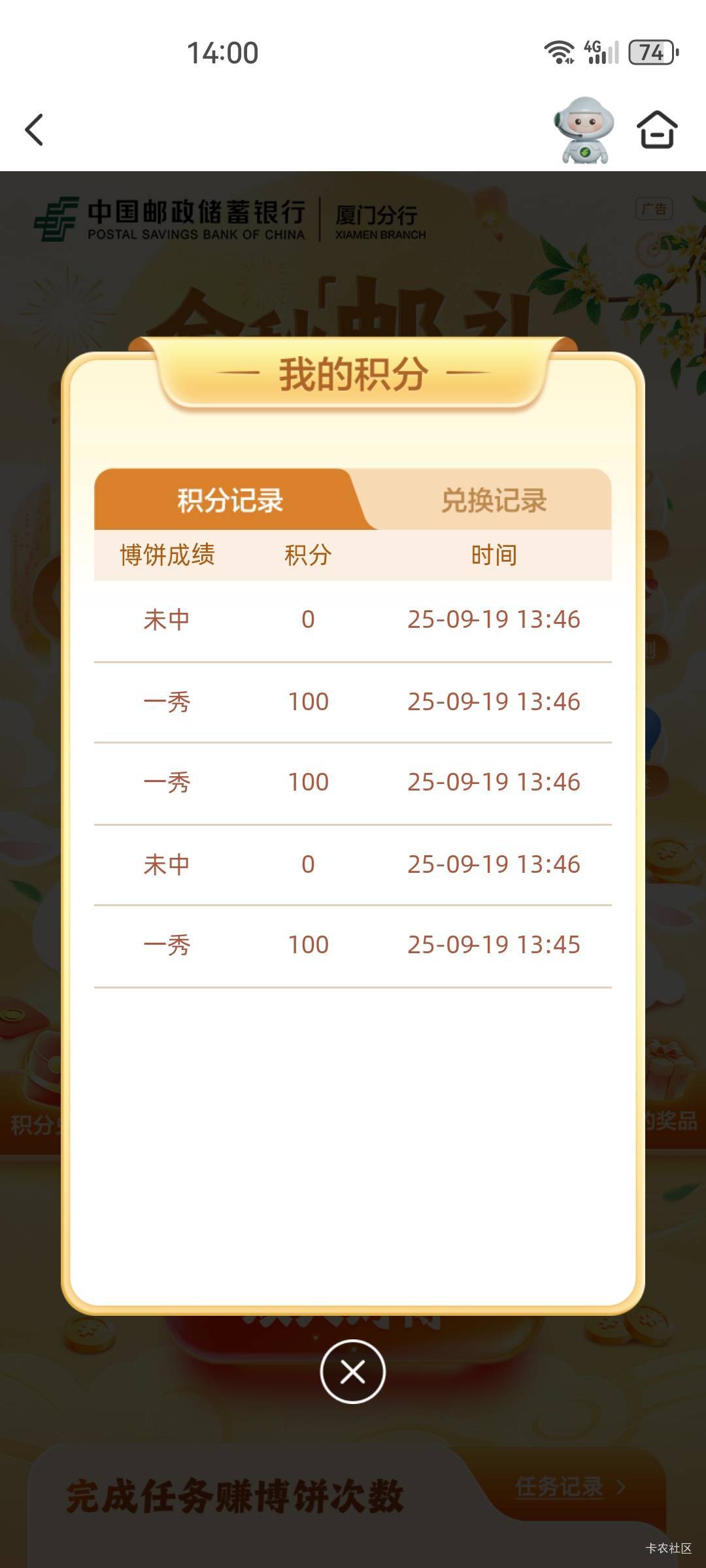听说低保5毛是吗

46 / 作者:杨大哥ss / 