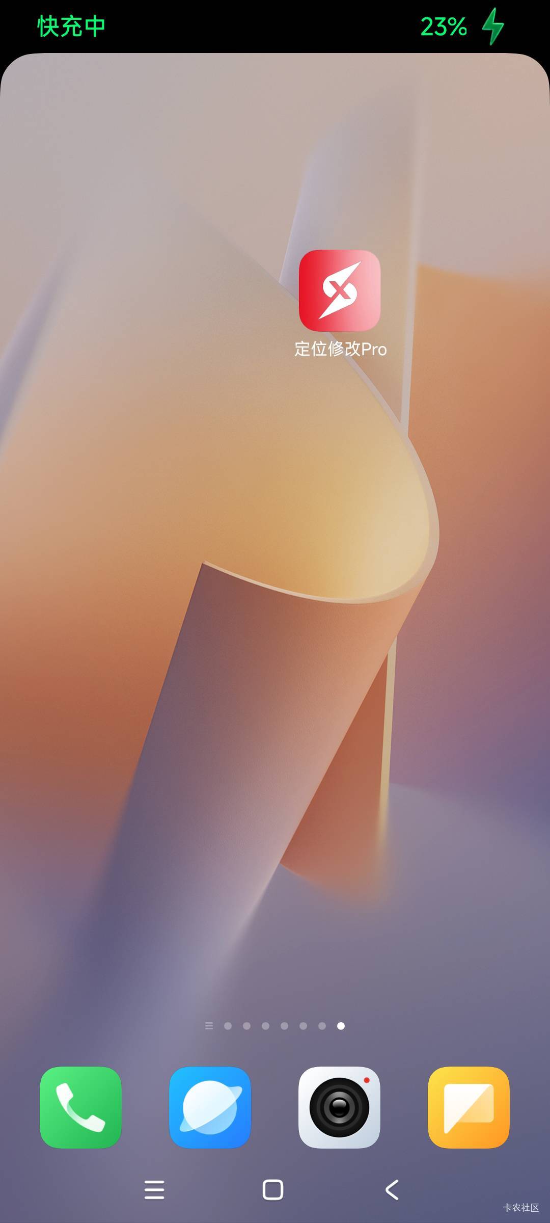 北部湾可以开电子户，定位广西！
75 / 作者:key秋白 / 