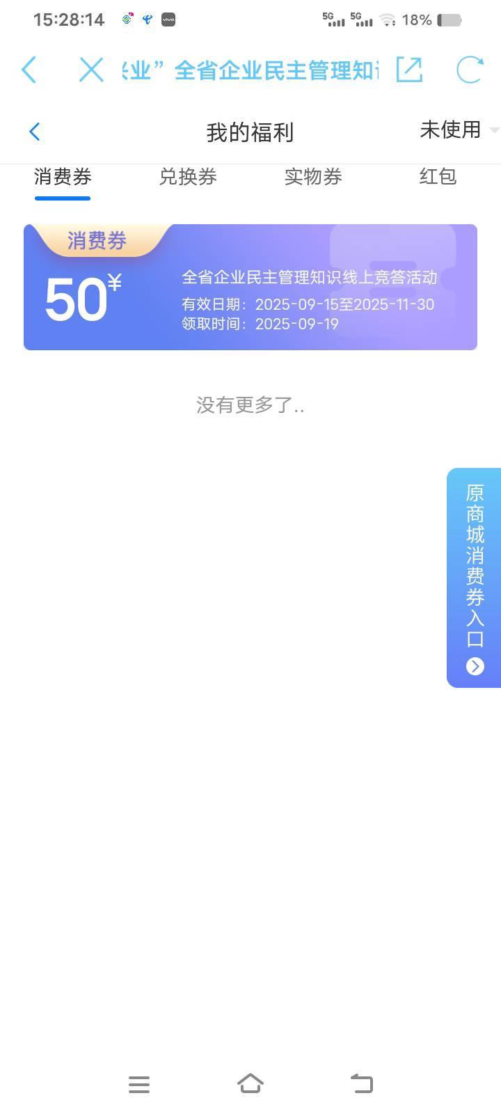 水了一发中


88 / 作者:库图佐佐 / 