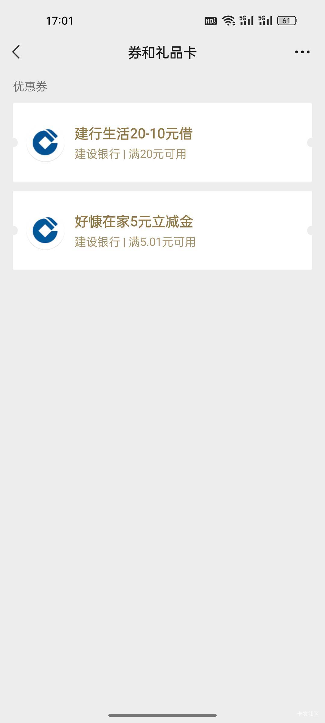 好康昨天充值晚了没有微信充值入口了

27 / 作者:热了上上课上课 / 