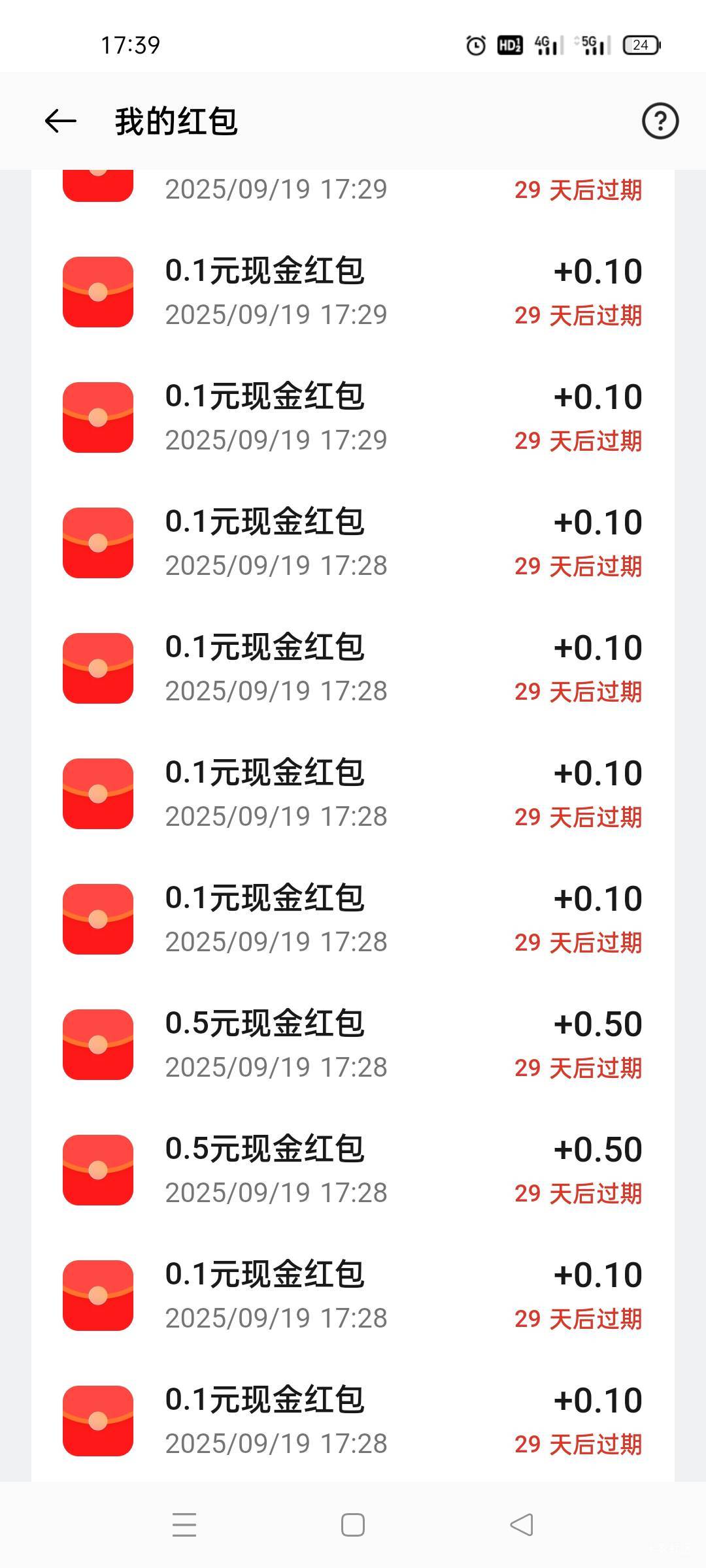 玩锤子

12 / 作者:舔歪了 / 