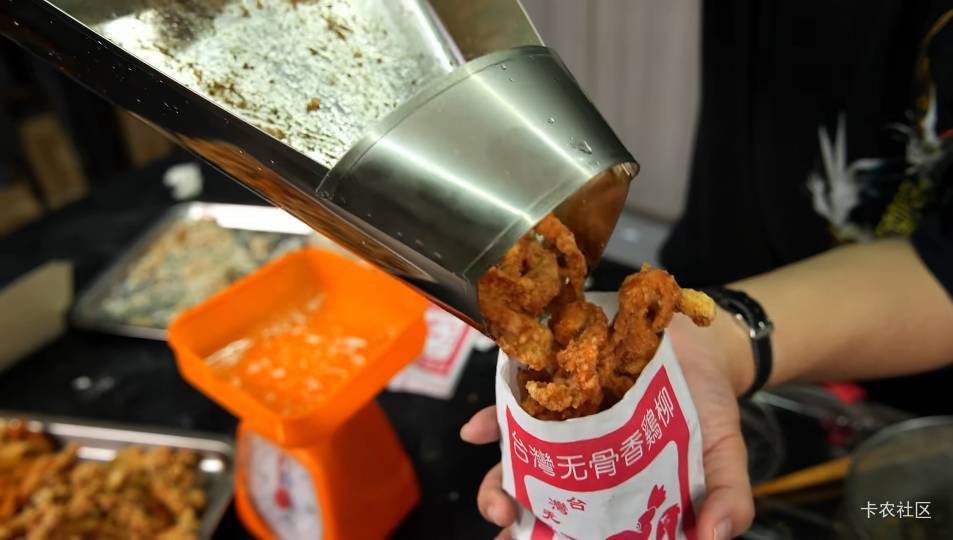 现在的小吃摊的​无骨鸡​柳和以前的不一样，不是因为长大了什么的，确实味道不一样​78 / 作者:神孙策 / 