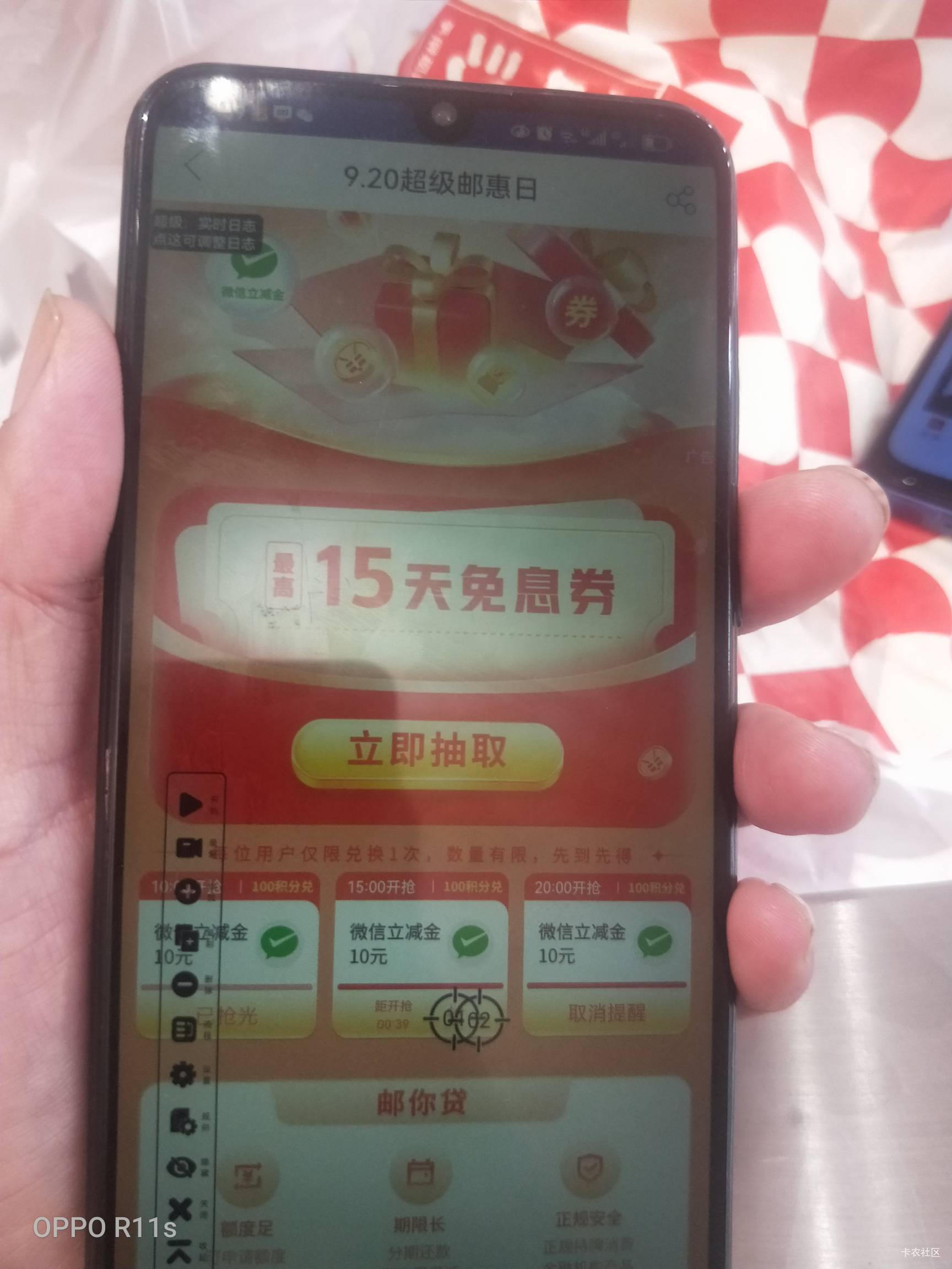 6


72 / 作者:卡农第一骚 / 