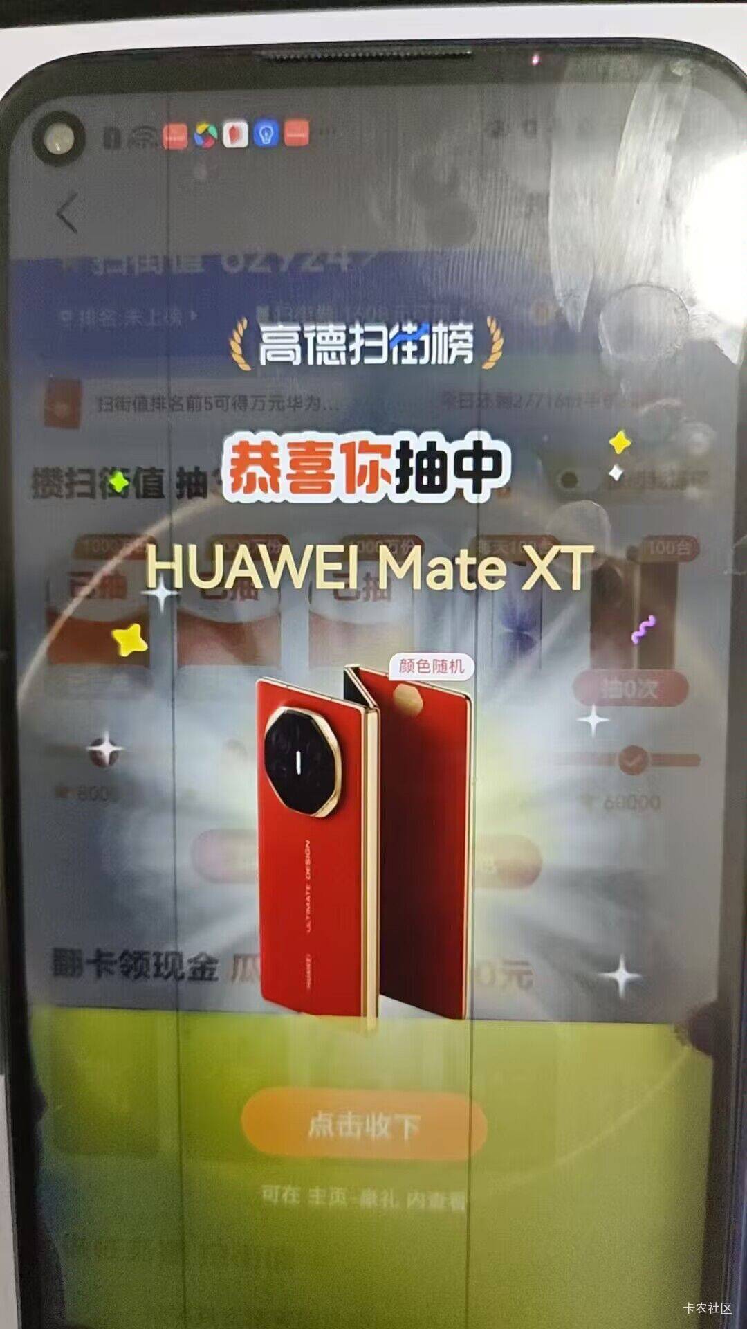 美滋滋

45 / 作者:ㅤ林余赚钱 / 