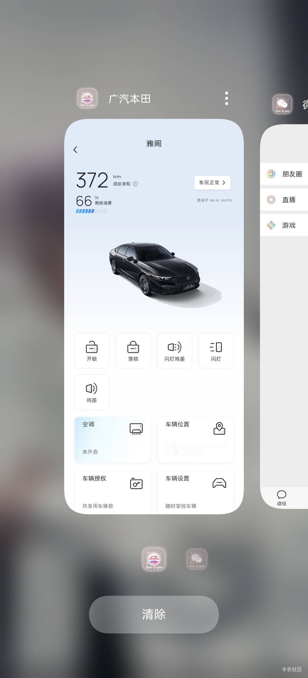 给卡农老哥丢脸了

1 / 作者:可惜不听薛之谦 / 