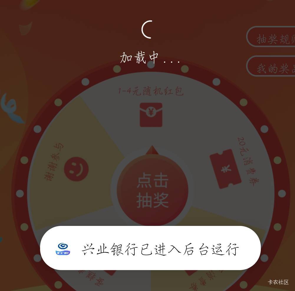 直接卡死这个位置五分钟

56 / 作者:刀马旦 / 