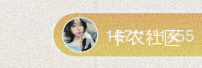 老哥们工行活动这个手机号怎么改

25 / 作者:唉唉唉131 / 