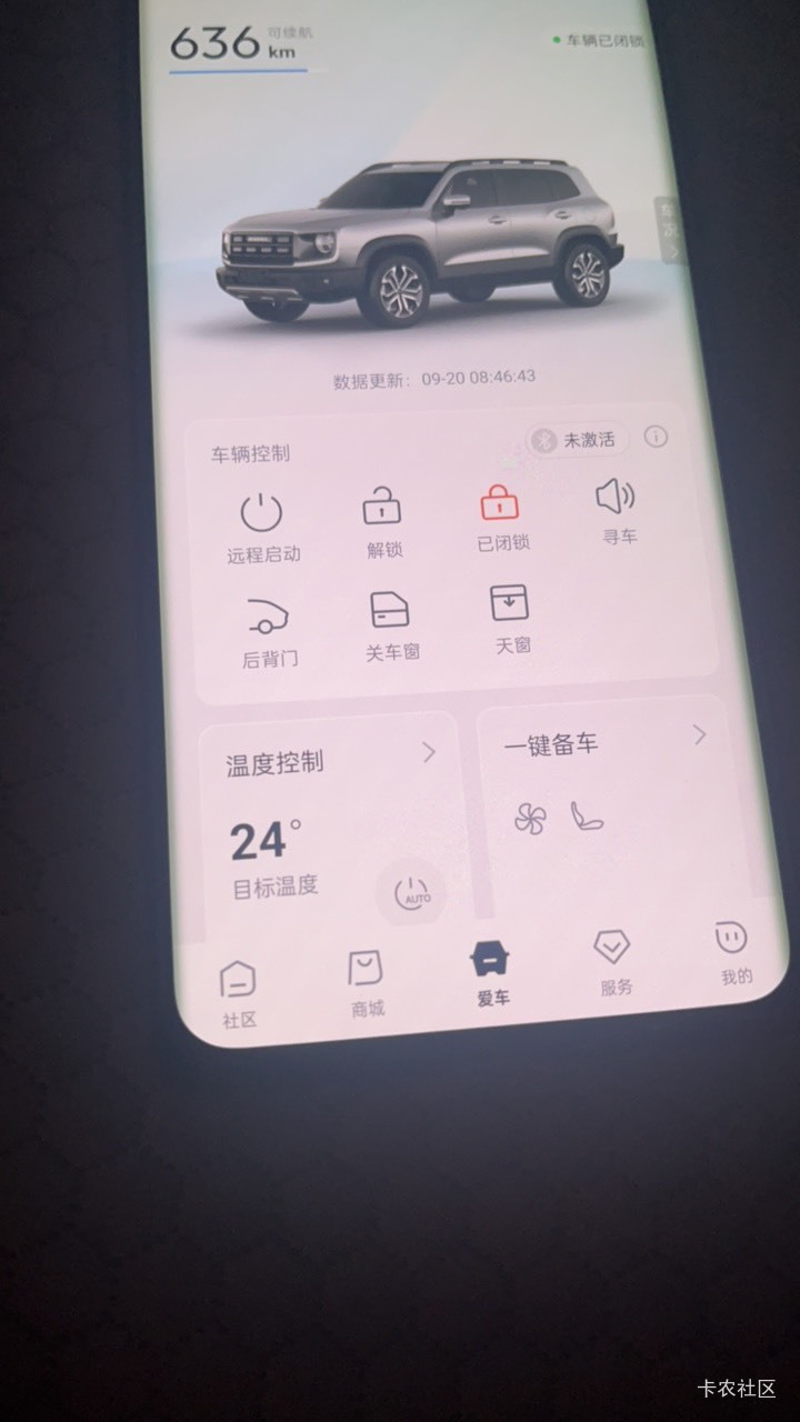 别问了，统一回复。高德油券三四十的，你就下三四十的单，多下几单。累积加油，几十块89 / 作者:深风踏红叶 / 