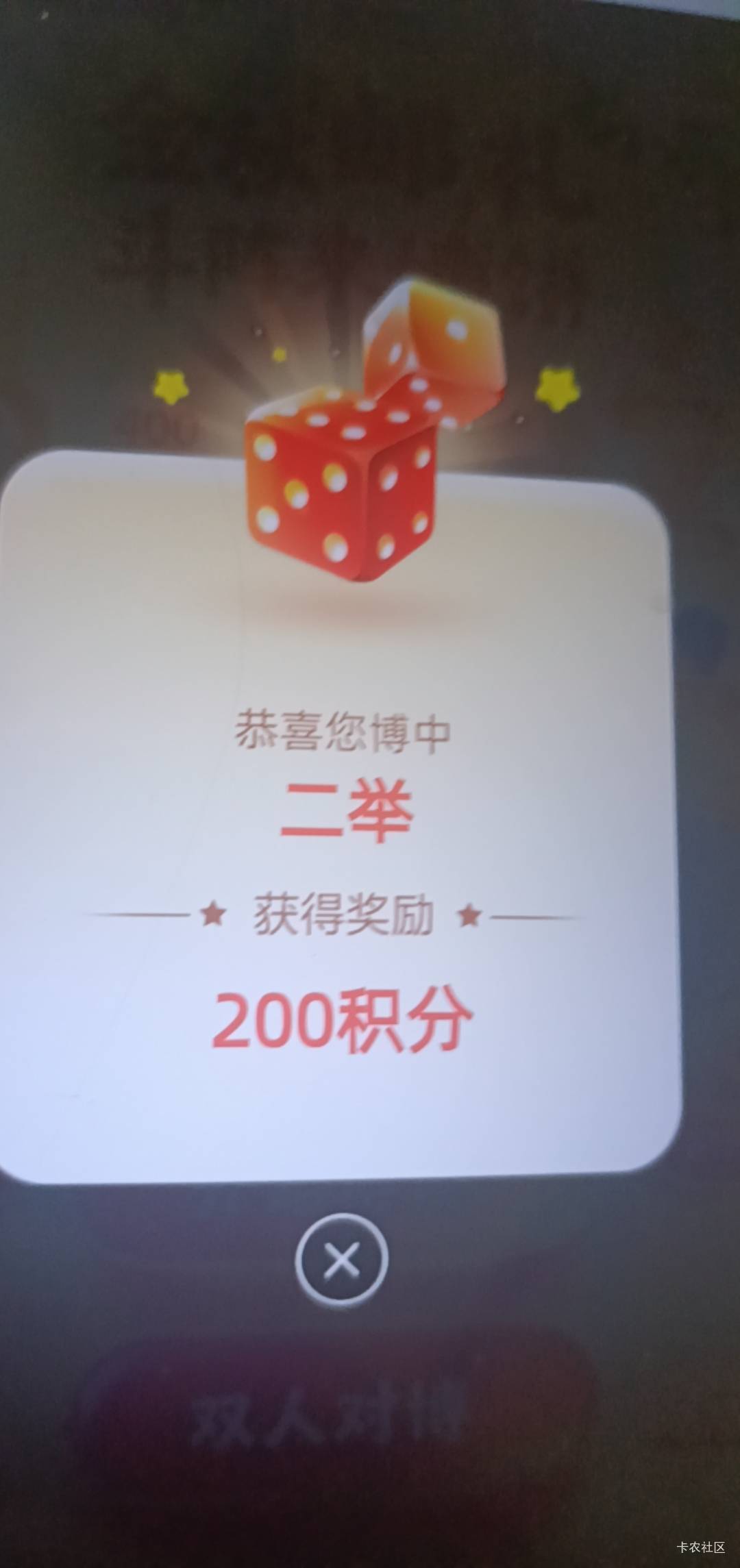 厦门邮储红水速度

68 / 作者:打昏过去了 / 