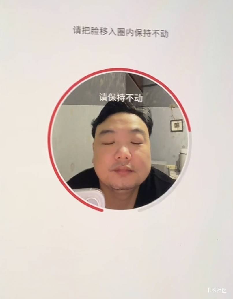 扛不住了老哥们

70 / 作者:酷奇57 / 