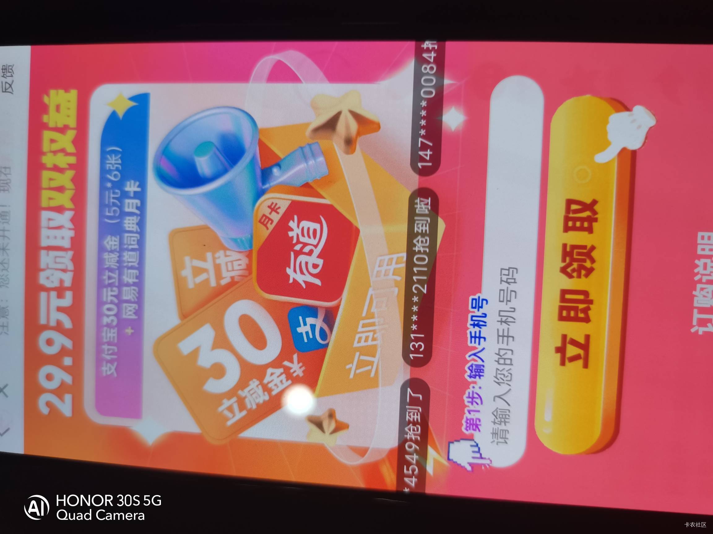 这个能玩吗

71 / 作者:清风明1 / 