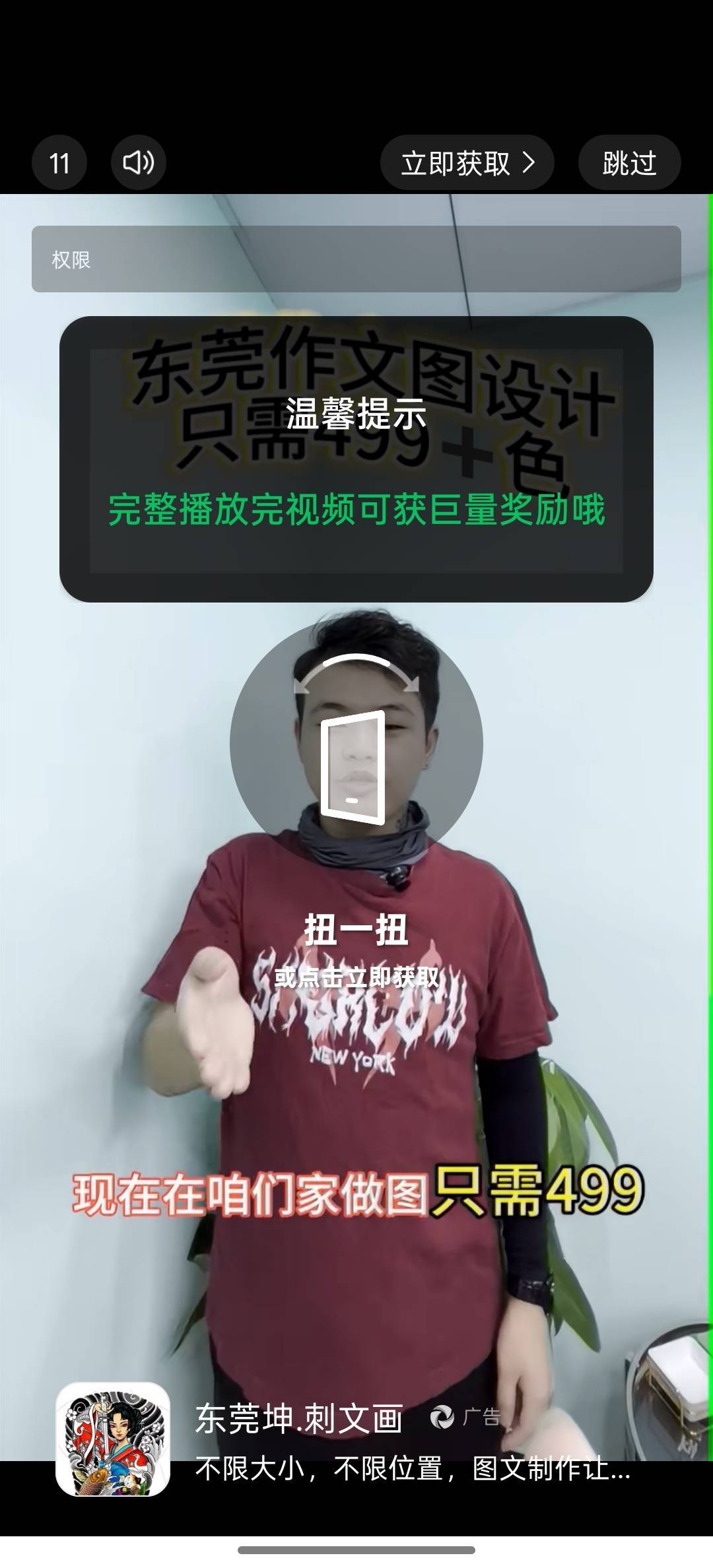 小金库假的吗，都是没用


94 / 作者:咯i几块破 / 