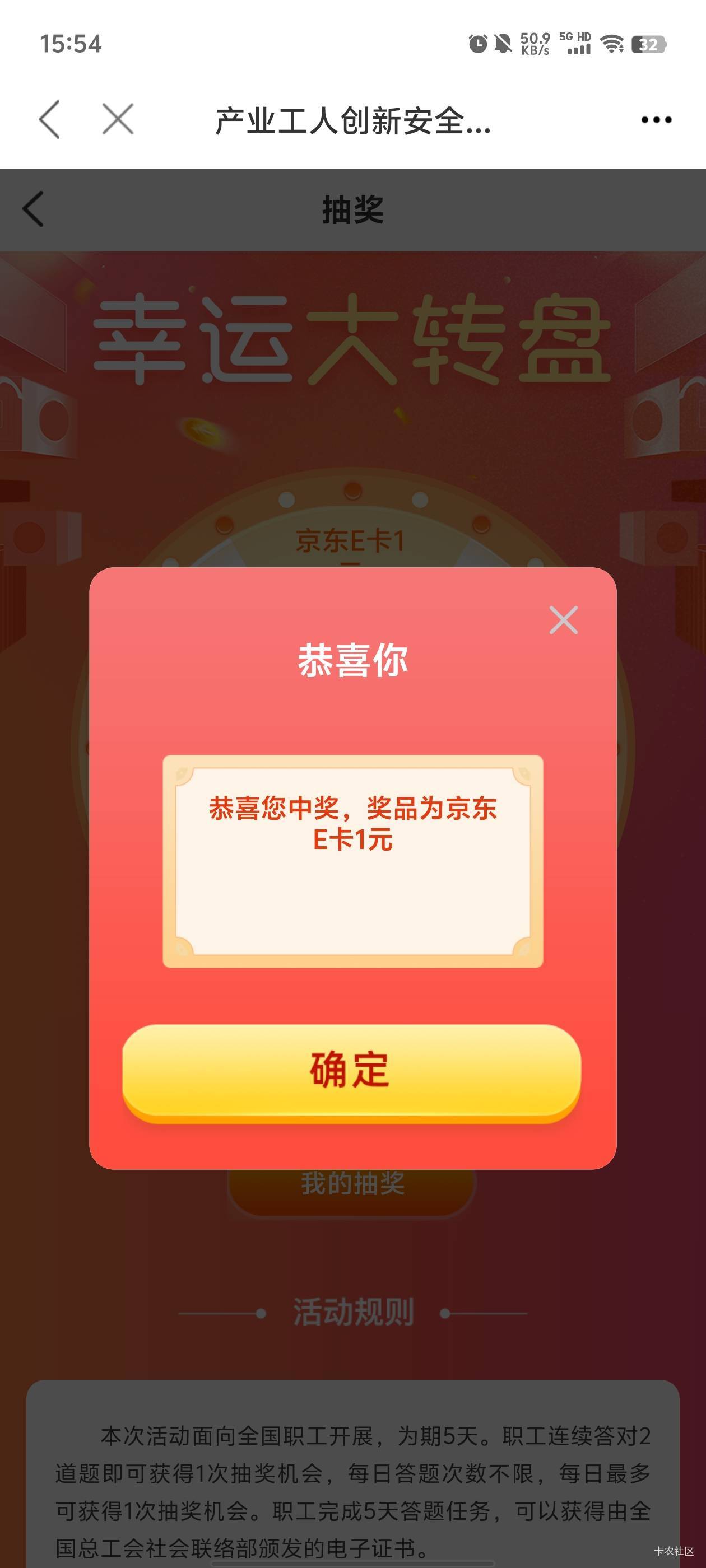 打了一个小时，时薪20毛

92 / 作者:元小号 / 