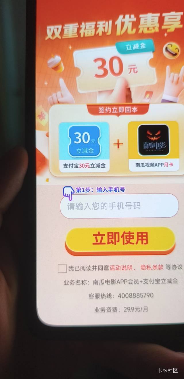 是这个吗？早上半天刷不出来，卸载了刚刚重新下载一次就出来了

51 / 作者:那个女孩呀 / 
