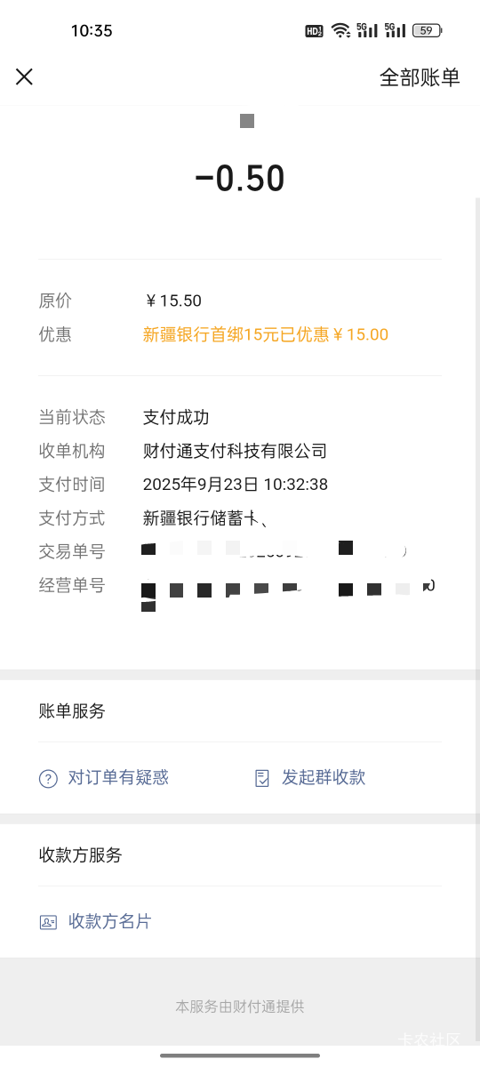 15到手舒服

55 / 作者:热了上上课上课 / 