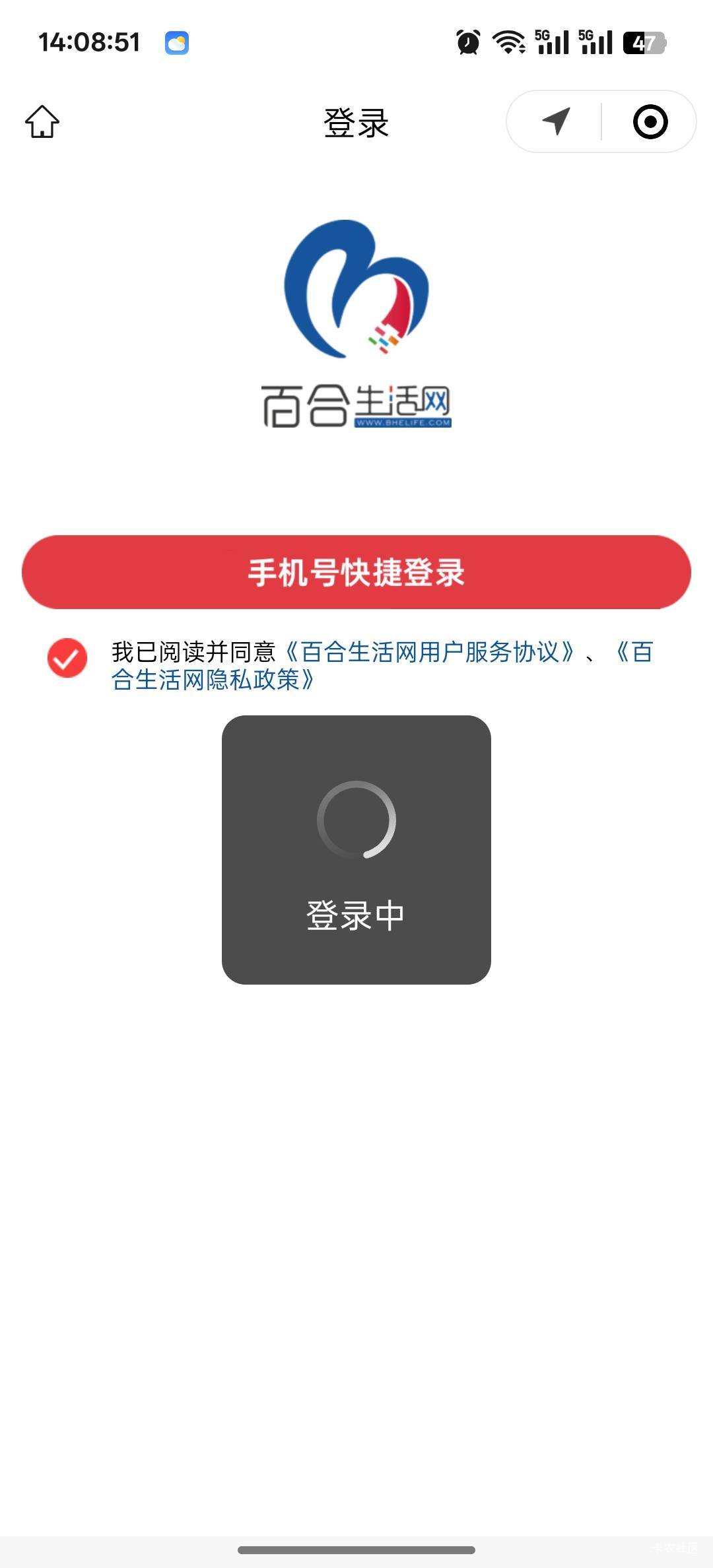这就废了

66 / 作者:咯i几块破 / 